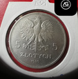 10 złotych z 1930 roku  - Sztandar ( Stan 1 )