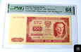 100 złotych  z 1948 r  seria HS / PMG 64