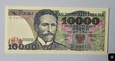 10000 złotych z 1987 r - Stanisław Wyspiański 