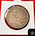 10 złotych z 1930 roku  - Sztandar ( 32.0 )