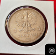 10 złotych z 1930 roku  - Sztandar ( 32.0 )