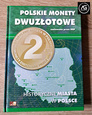 2 zł GN - Historyczne Miasta w Polsce - 32 szt. + album 