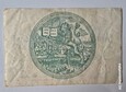 50 milionów Marek z 1923 roku notgeld 