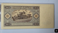 10 złotych 1948 - AM - rzadsza seria ( 9,0 ) 