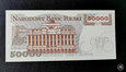 50000 złotych z 1989 r - Stanisław Staszic   / UNC 