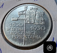 5 złotych z 1930 roku  - Sztandar płytki  (20)