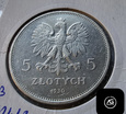 5 złotych z 1930 roku  - Sztandar płytki  (20)