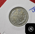 20 kopiejek z 1914 roku 