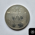 5 złotych z 1930 roku  - Sztandar płytki  ( 17 )