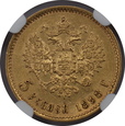 Rosja, Mikołaj II, 5 Rubli 1898 AG rok, NGC AU 58, /K96/