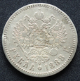 1 rubel 1888