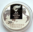 Set medallions Beijing 2008 AU+AG 3,11 g. ,999 AU + 1 OZ ag