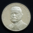 Niemcy, Medal Hindenburg - wybór na prezydenta 1925