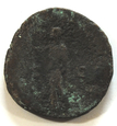 Sesterc Maximinus I 235-238