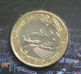 2012 London Olympic Games Handover to Rio £2 