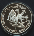200000 Albertville 1992  1991 r.