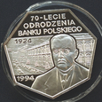 300000 zł 70-lecie odrodzenia Banku Polskiego 1994 r.