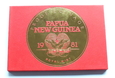 Set PapuA New Guinea 1981 PROOF  - ALEGAN
