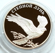 1 rubel 2007 błotniak stepowy -  ALEGAN