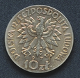 10 Złotych 1971 rok Polska FAO Fiat Panis - próba