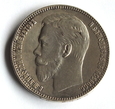 1 rubel 1907