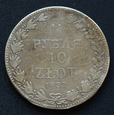 10 zł 1,5 rubla 1837