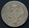 10 zł 1,5 rubla 1837