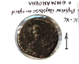 Follis Bizancjum Konstantyn X Dukas (1059-1067)  ALEGAN