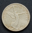 5  zł NIKE 1928 r. ze znakiem