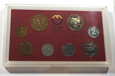 SET Austria 1990 PROOF! - ALEGAN