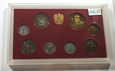 SET Austria 1990 PROOF! - ALEGAN