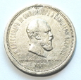 1 rubel Aleksander 1883 ALEGAN