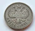 1 rubel 1901