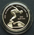 250 rufiyaa Barcelona 1992 - Malediwy
