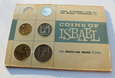 Coins of Israel 1965 set