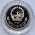 MONGOLIA - 25 TUGRIK 1980 - ROK DZIECKA (ZS8)