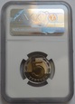 5 ZŁOTYCH 1996 NGC MS65