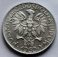 5 ZŁ RYBAK 1960 - ST. 1-/2+