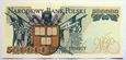 500000 ZŁ HENRYK SIENKIEWICZ 1993 SER. L   ( ZD2 )