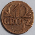 1 GROSZ 1923 - ST. 2/2+