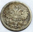 15 KOPIEJEK 1880