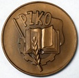 MEDAL PZKO