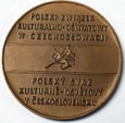 MEDAL PZKO