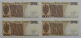 ZESTAW 4 BANKNOTÓW 500 ZŁ T. KOŚCIUSZKO 1982 - ST. 1/1-