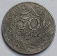 50 GROSZY 1938 ŻELAZO