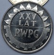 20 ZŁ XXV LAT RWPG 1974 - ŚWIEŻY STEMPEL (Z2) - ST. 1-