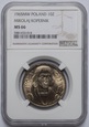 10 ZŁ MIKOŁAJ KOPERNIK 1965 NGC MS66