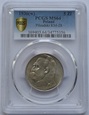 5 ZŁ JÓZEF PIŁSUDSKI 1936 PCGS MS64