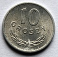 10 GROSZY 1962 (S12)