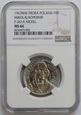 10 ZŁ MIKOŁAJ KOPERNIK 1967 PRÓBA NIKIEL - NGC MS66